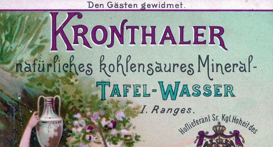 quellenpark-kronberg-slider3 quellenpark kronberg slider